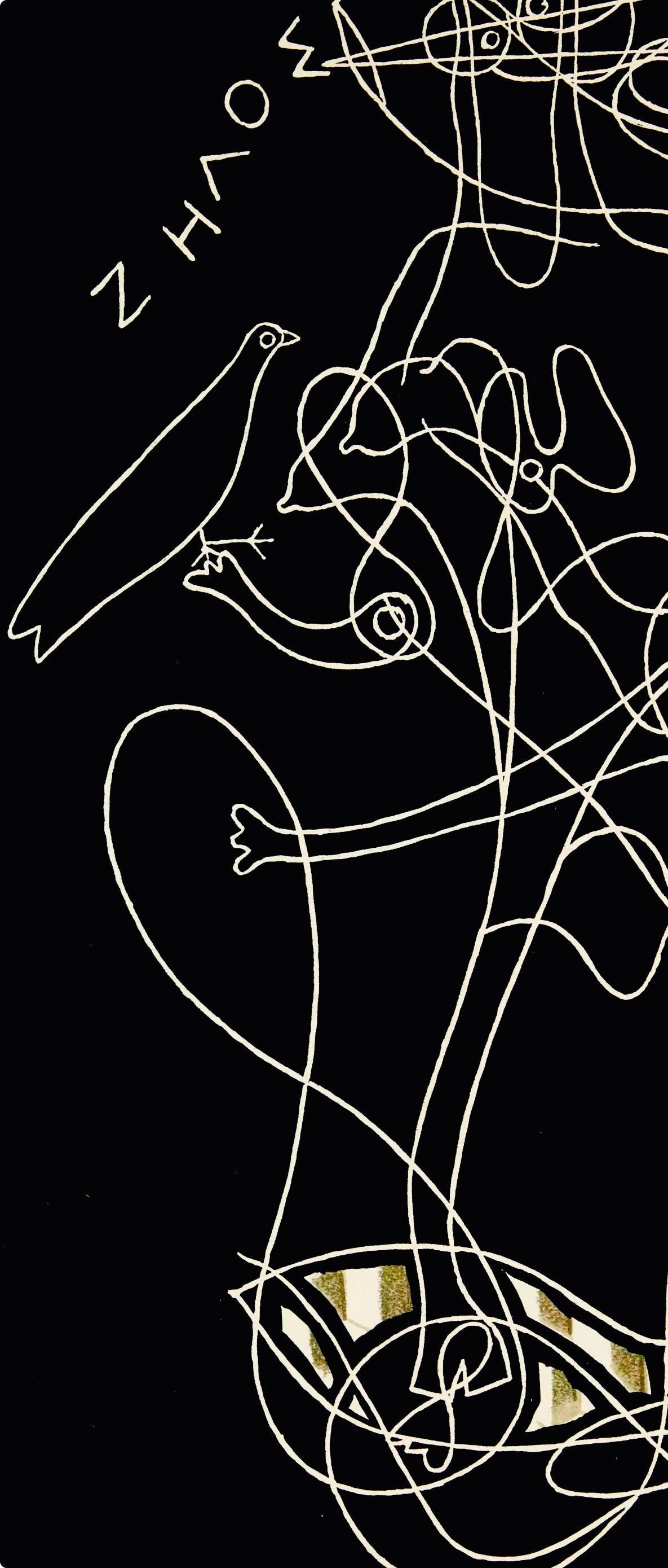 Georges Braque, Zelos, Derrire Le Miroir, Lithograph