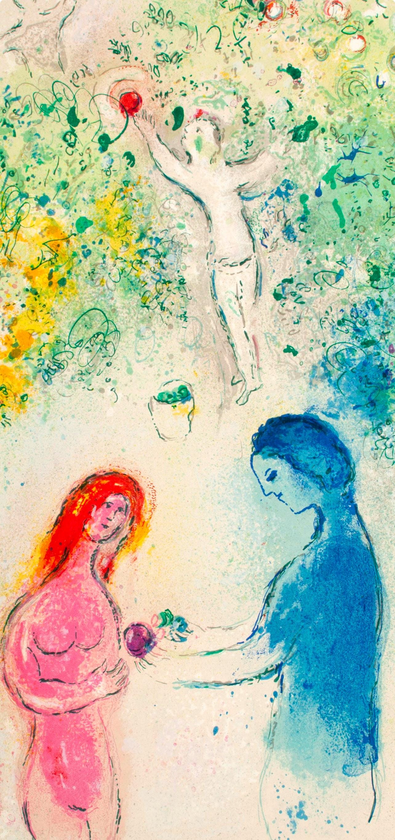 Marc Chagall, Frontispiece, Daphnis Et Chlo, Hliogravure