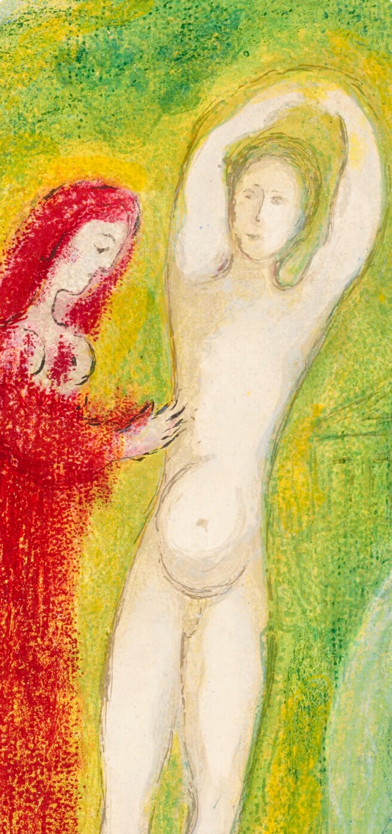 Marc Chagall, Daphnis Et Chlo Au Bord De La Fontaine, Daphnis Et Chlo, Hliogravure