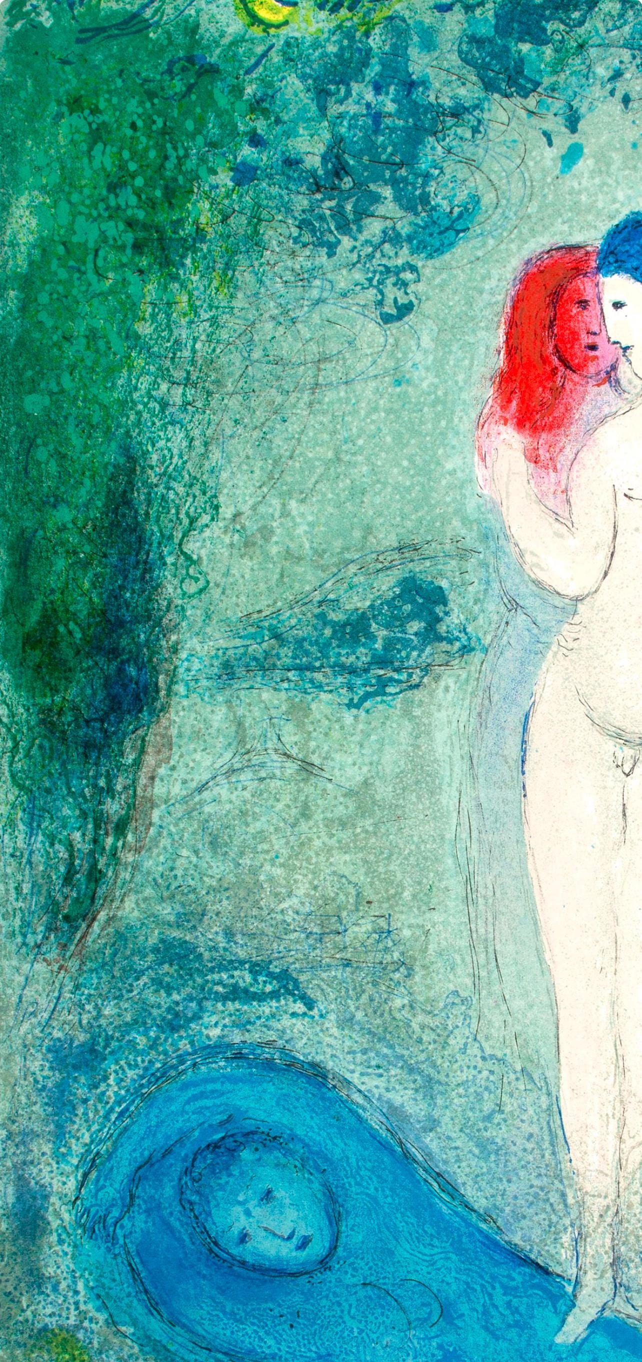 Marc Chagall, Le Baiser De Chlo, Daphnis Et Chlo, Hliogravure