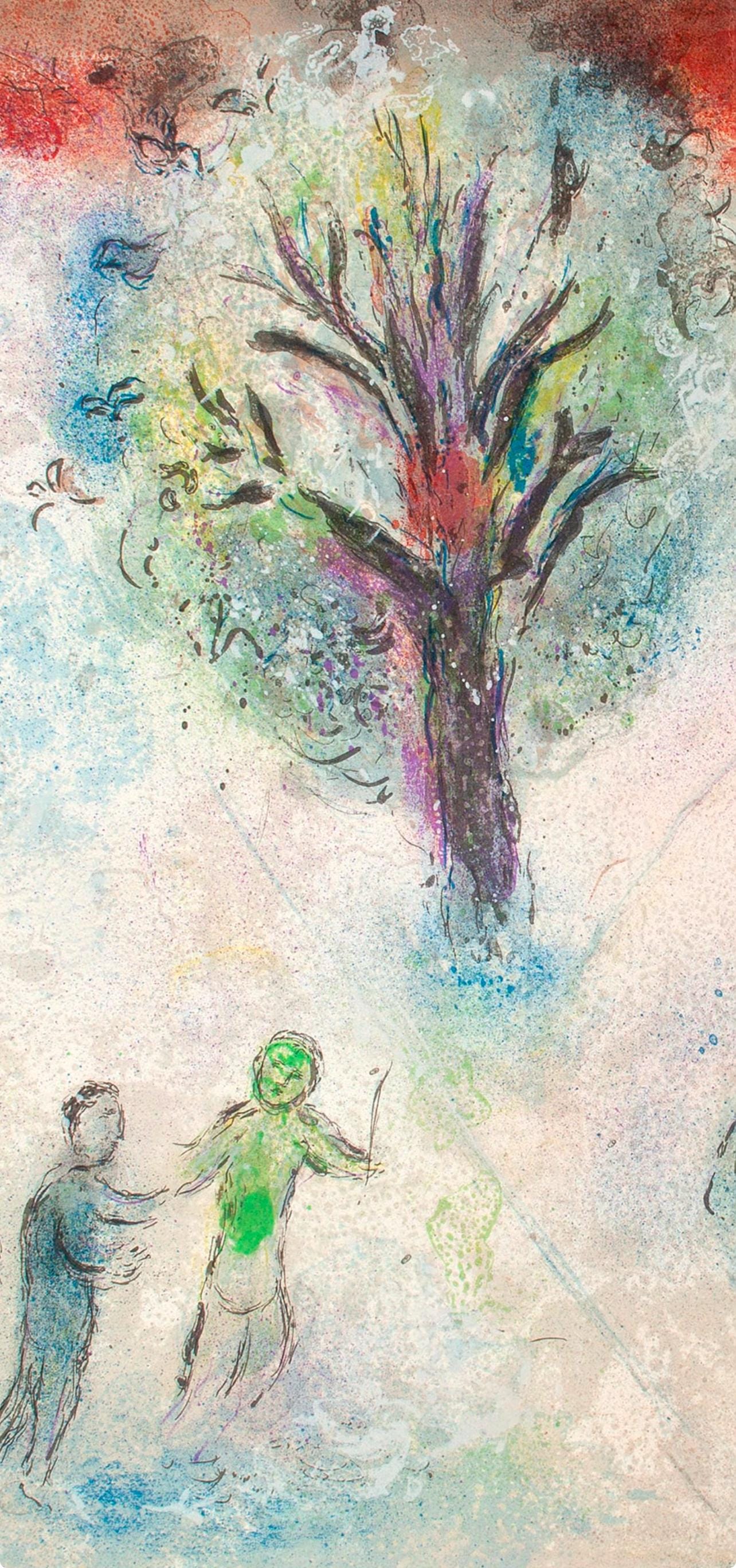 Marc Chagall, Le Repas Chez Dryas, Daphnis Et Chlo, Hliogravure