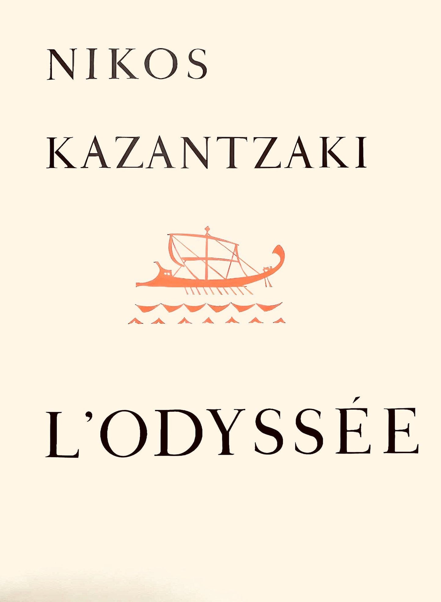 Andr Cottavoz, Composition, L'Odysse, Lithograph