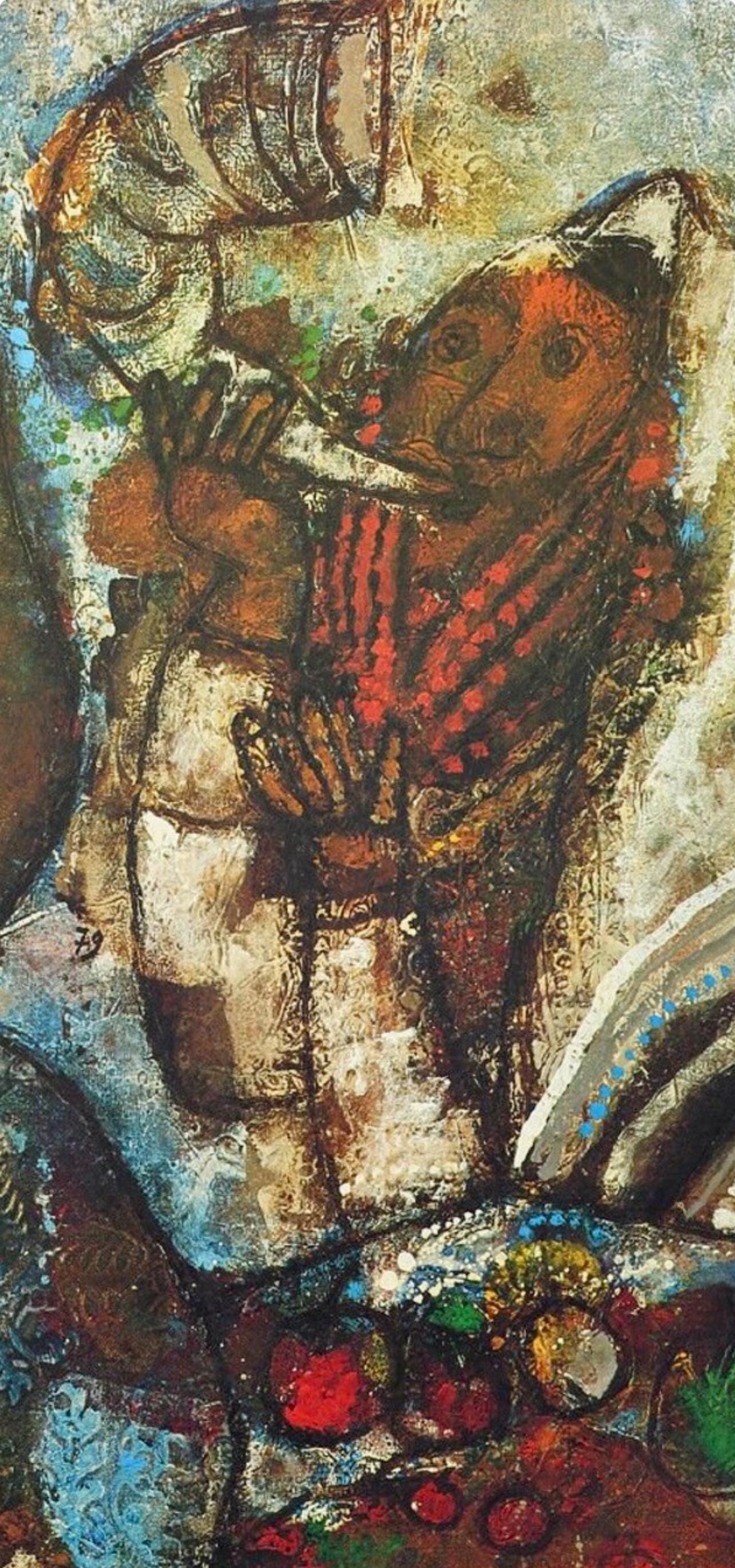 Tho Tobiasse, Ram'S Horn, Original Edition Offset Lithograph