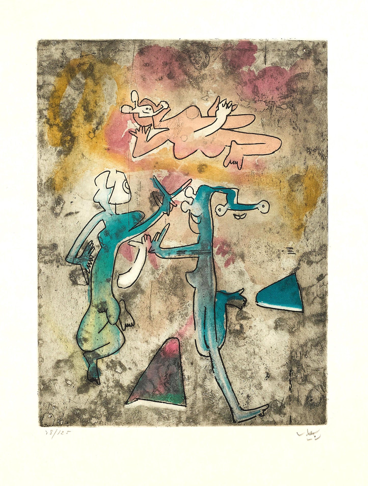 Roberto Matta, Composition (Sabatier 393), Centre Noeuds, Etching