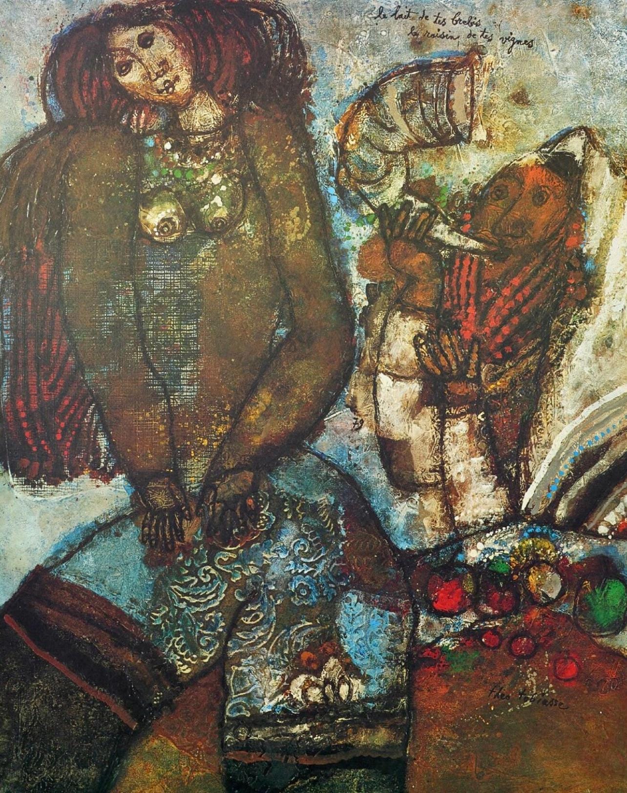 Tho Tobiasse, Ram'S Horn, Original Edition Offset Lithograph