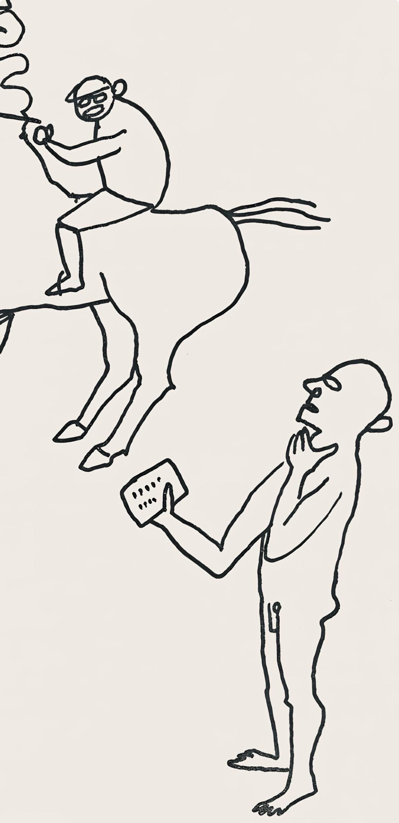Alexander Calder, Composition, A Bestiary, Letterpress Print