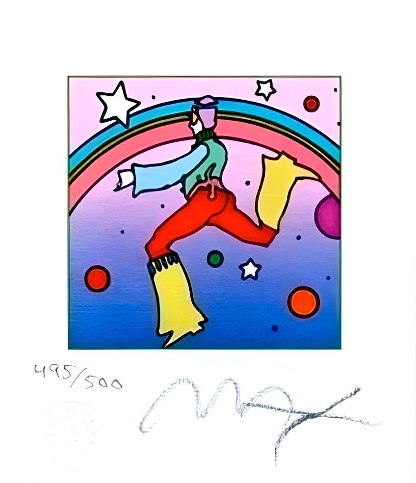 Peter Max, Cosmic Jumper, Detail I, Hand Signed, Official Lithograph