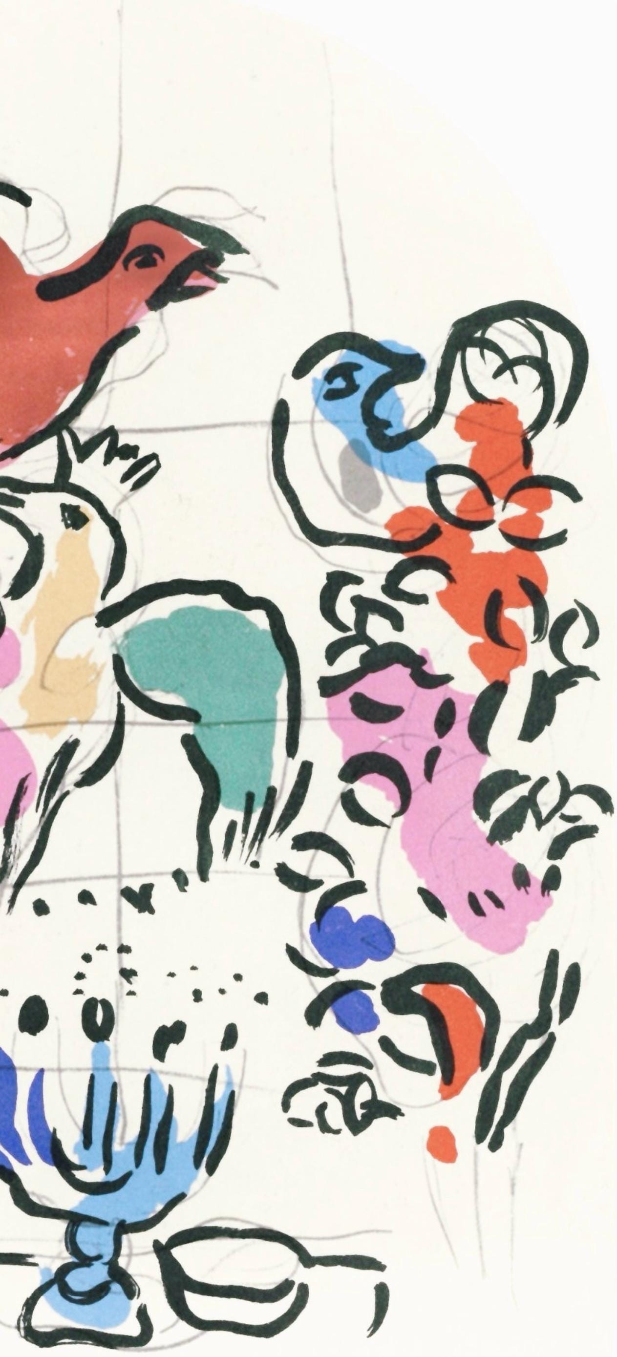 Marc Chagall, Tribe Of Asher, Jerusalem Windows, Lithograph