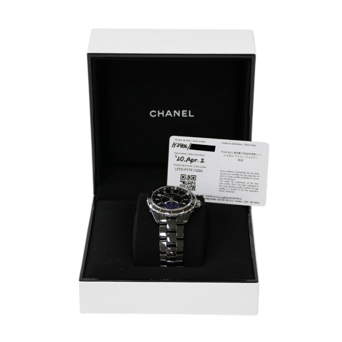 Wristwatch by Chanel