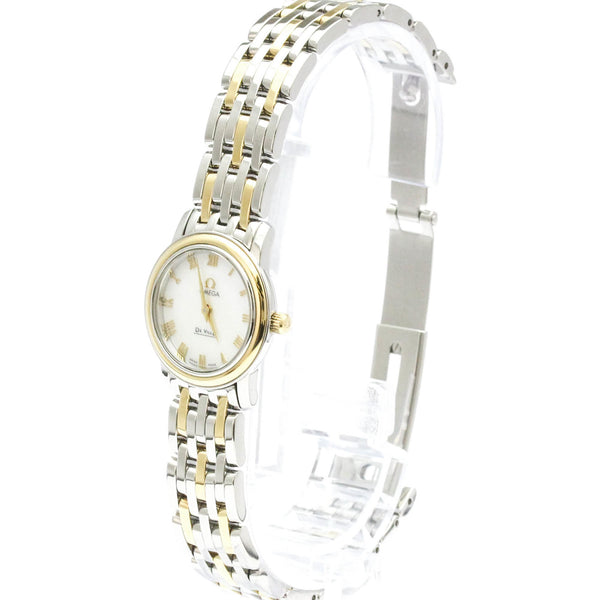 Omega Wristwatch