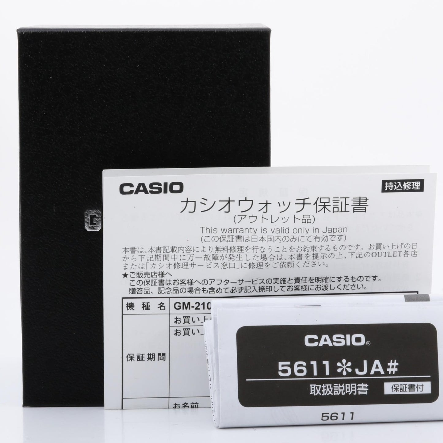 Casio Wristwatch