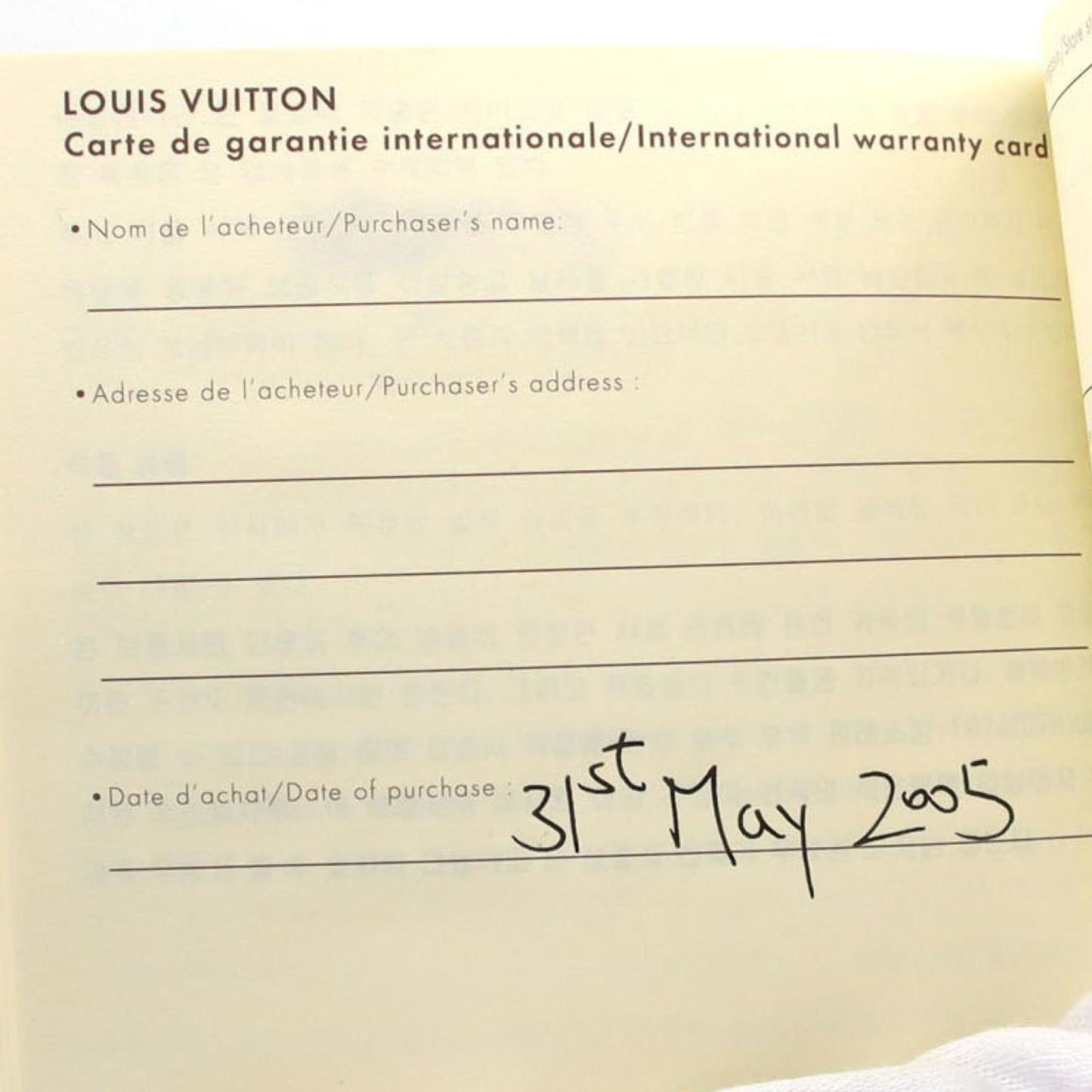 Louis Vuitton Wristwatch