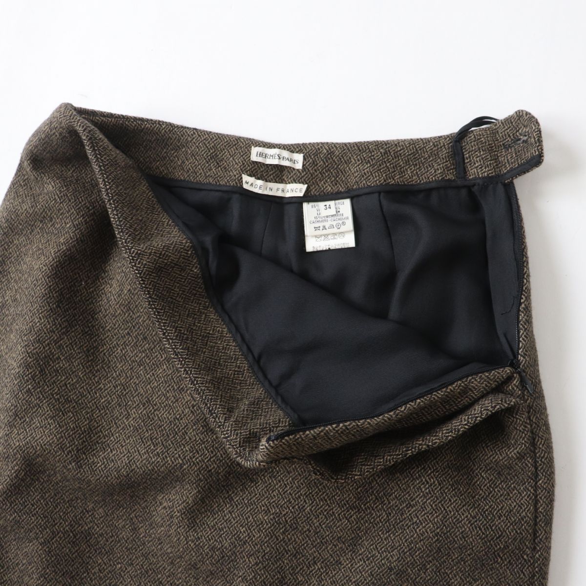 Hermes Skirt Outer