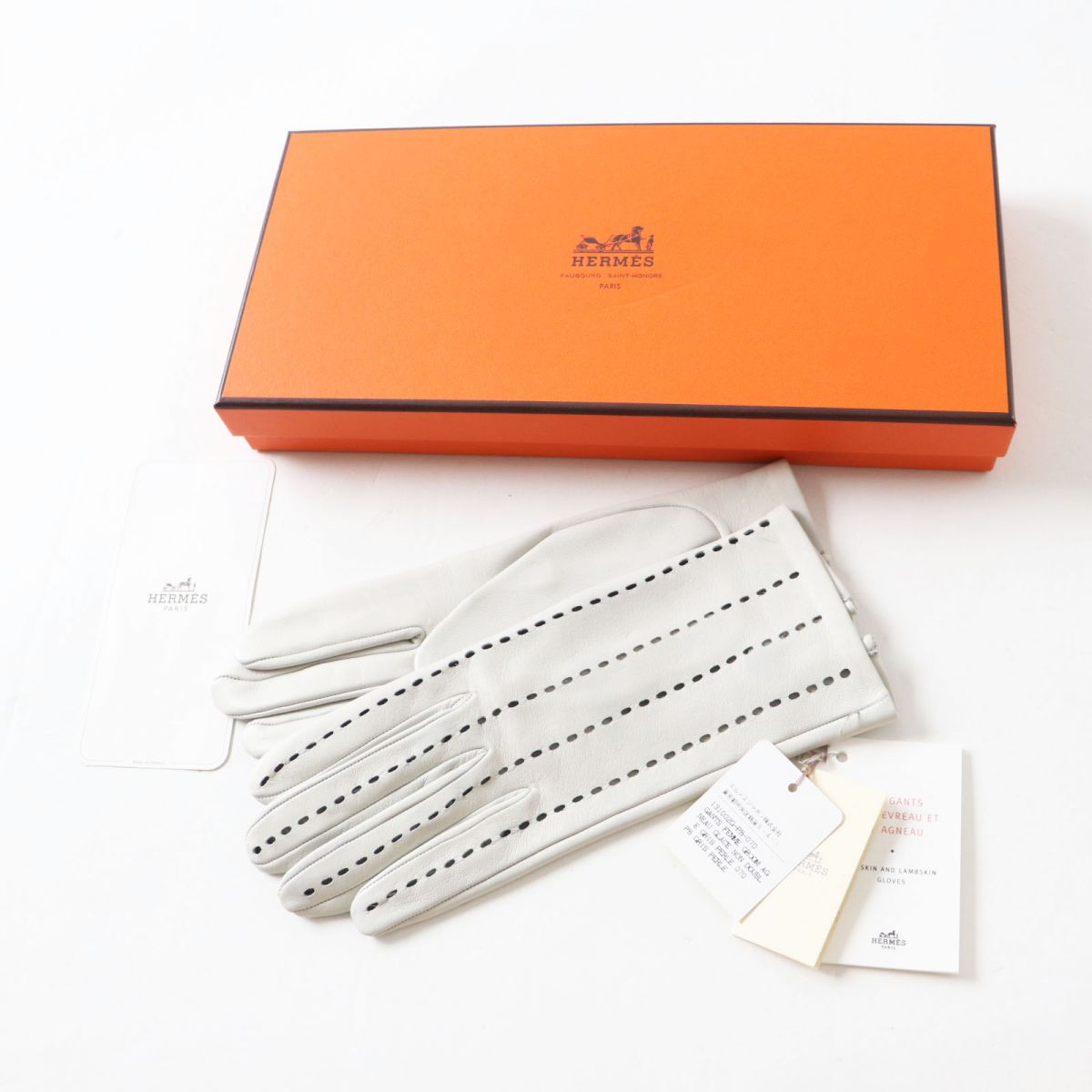 Hermes Gloves Main