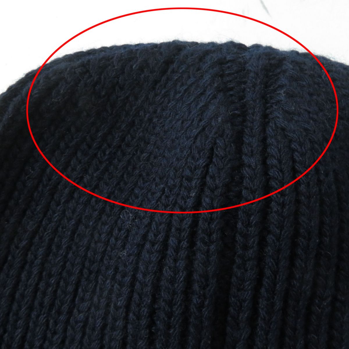 Christian Dior Knit Cap Main