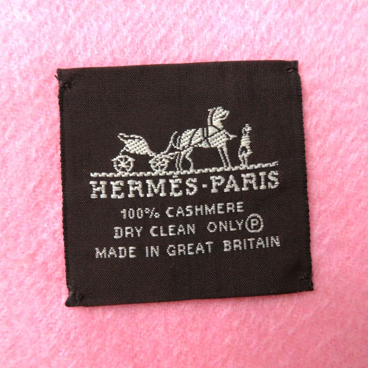 Hermes Stall Main