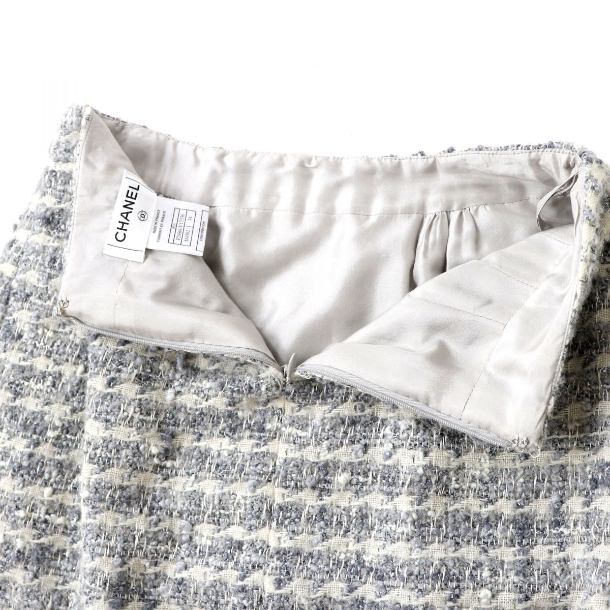 Chanel Skirt Main