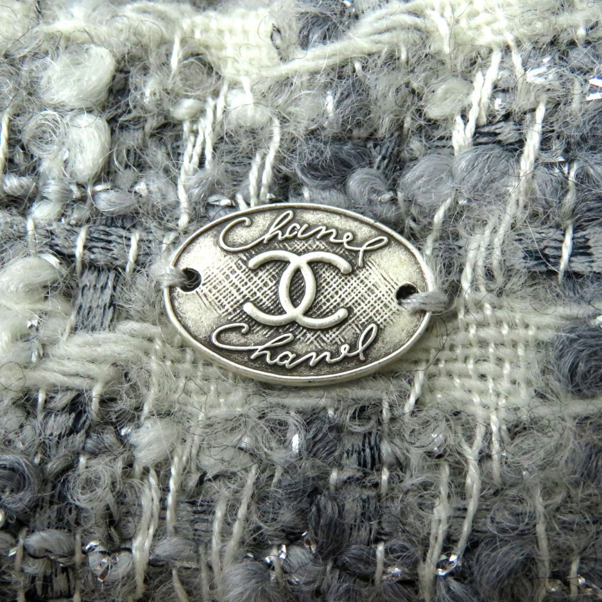 Chanel Skirt Main