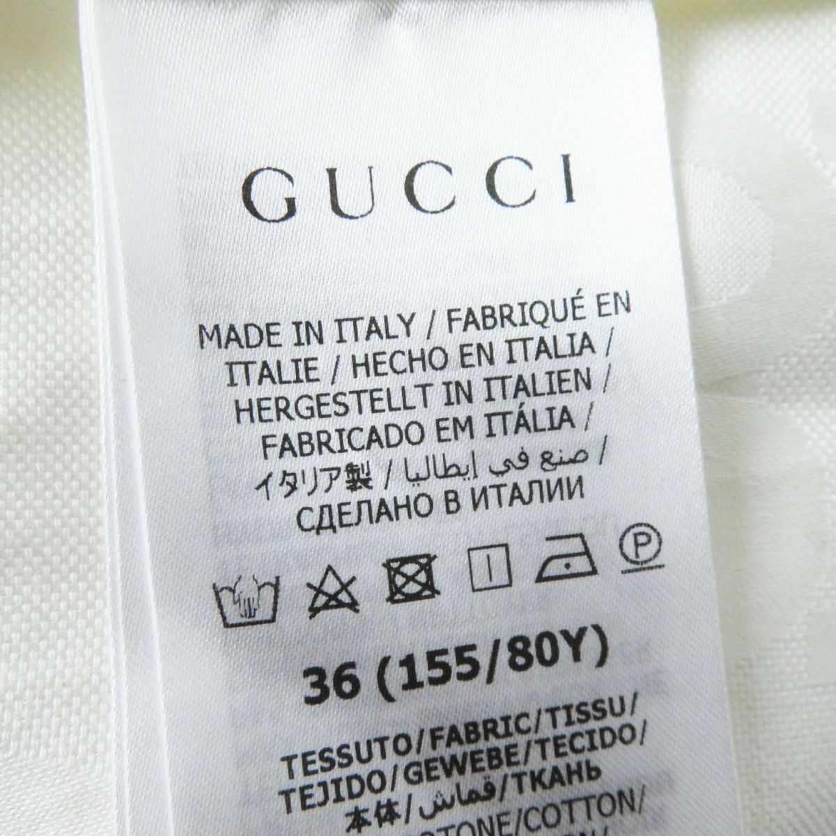 Gucci Long Sleeve Shirt 734525 Main