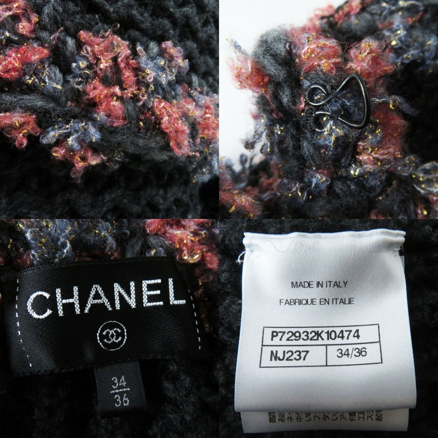 Chanel Knit Main