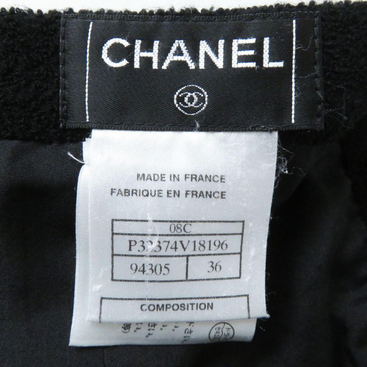Chanel Skirt Outer