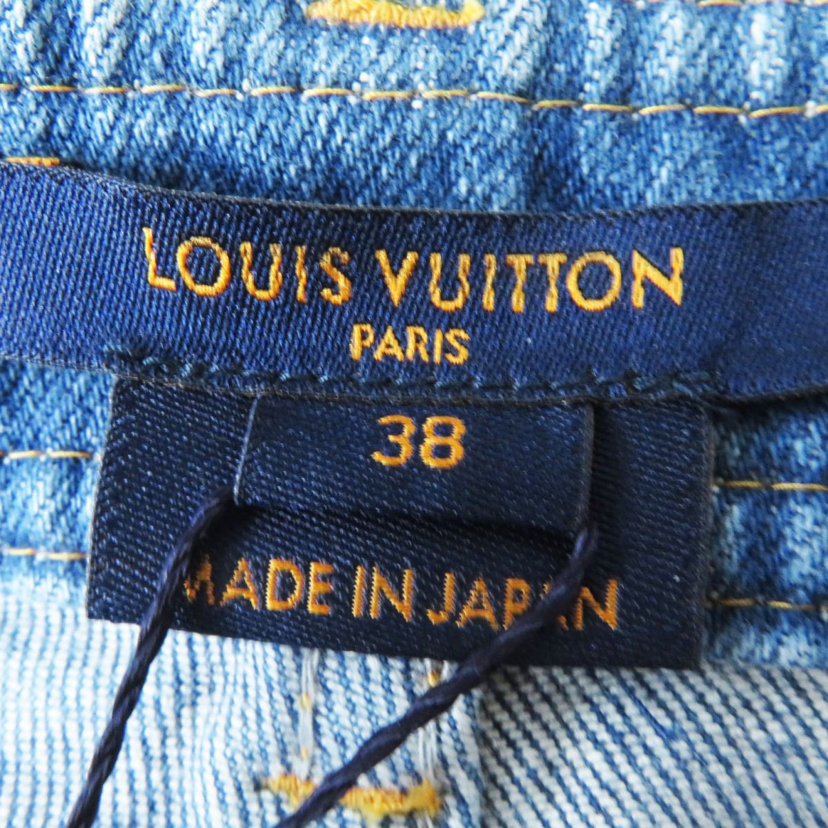 Louis Vuitton Shorts Outer