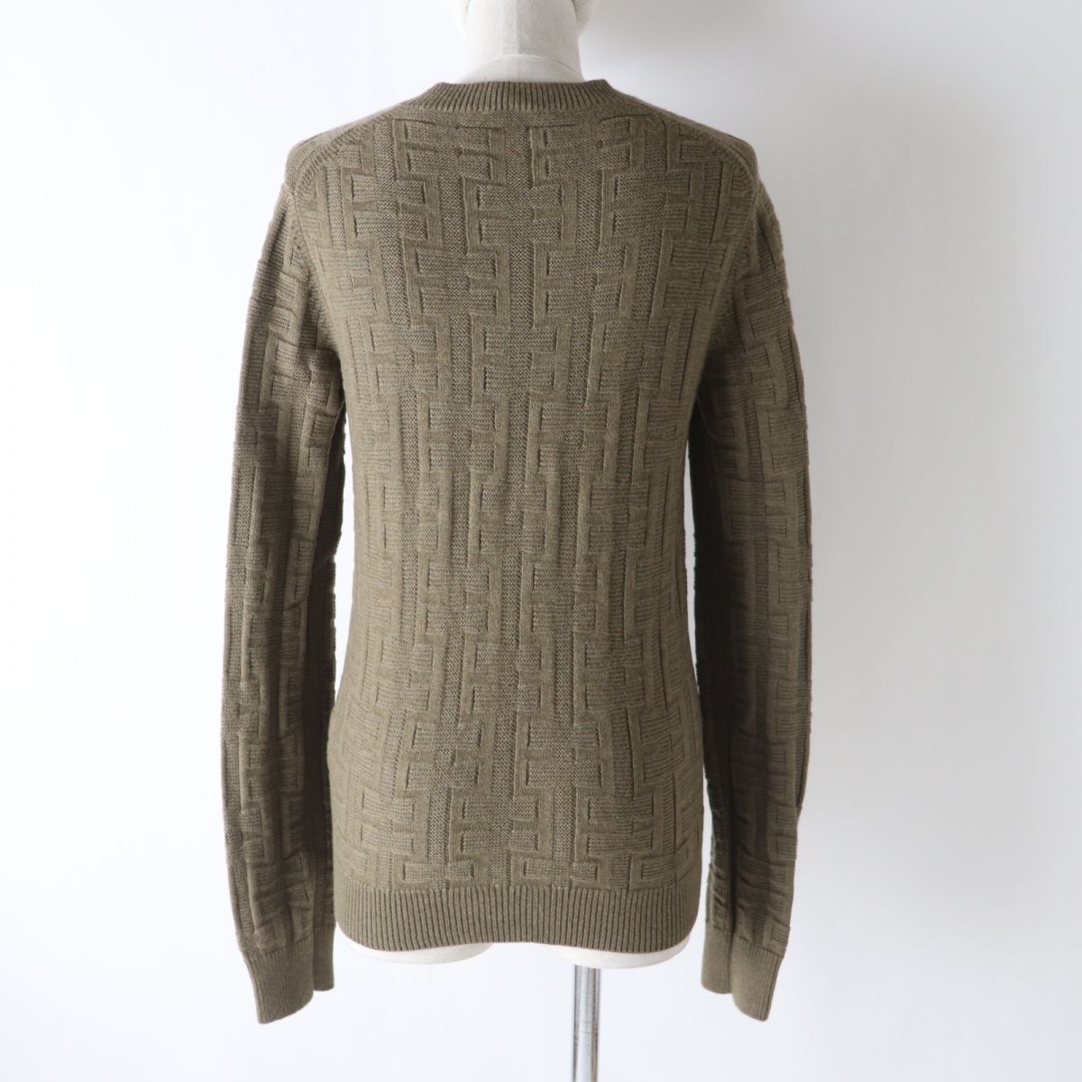 Hermes Knit Main