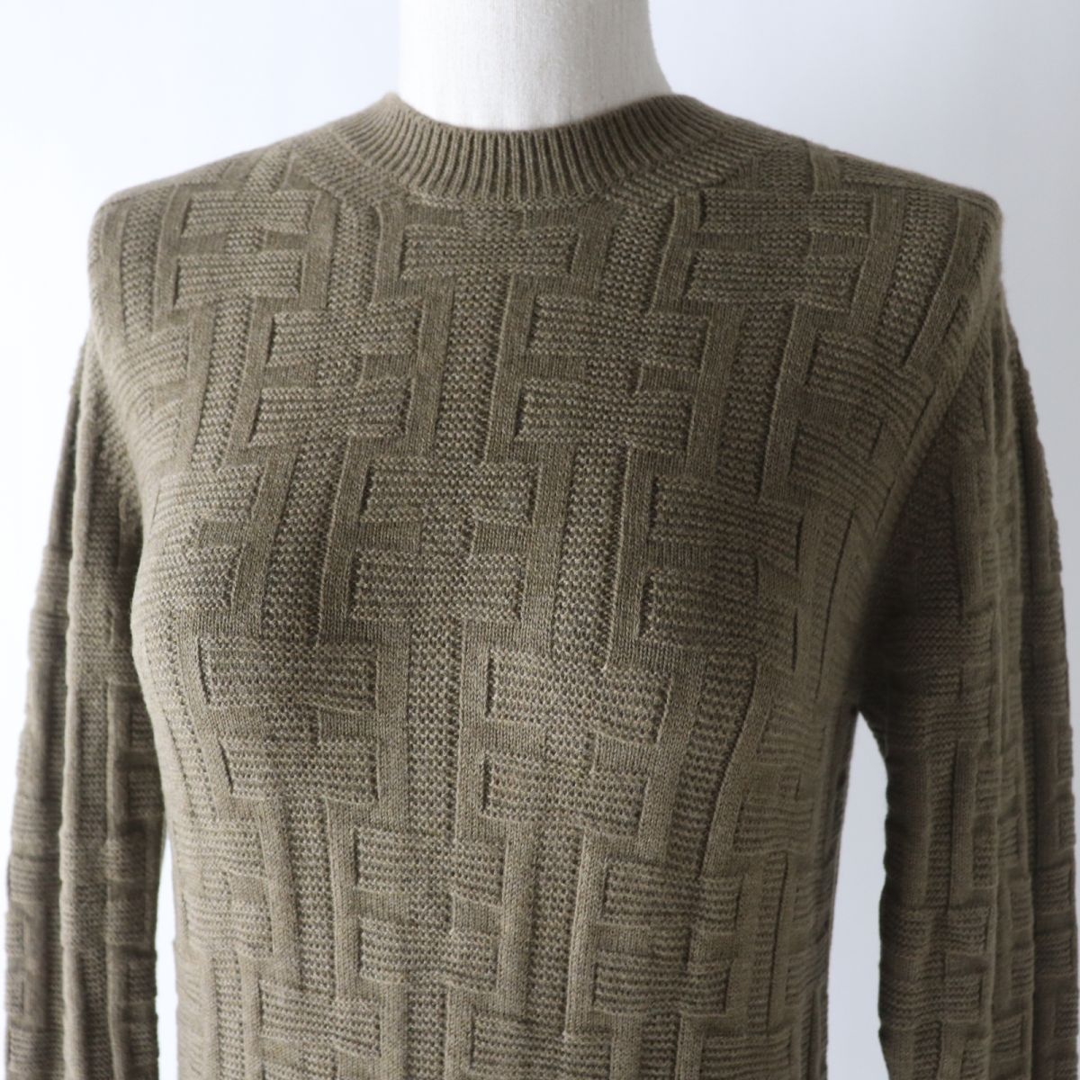 Hermes Knit Main