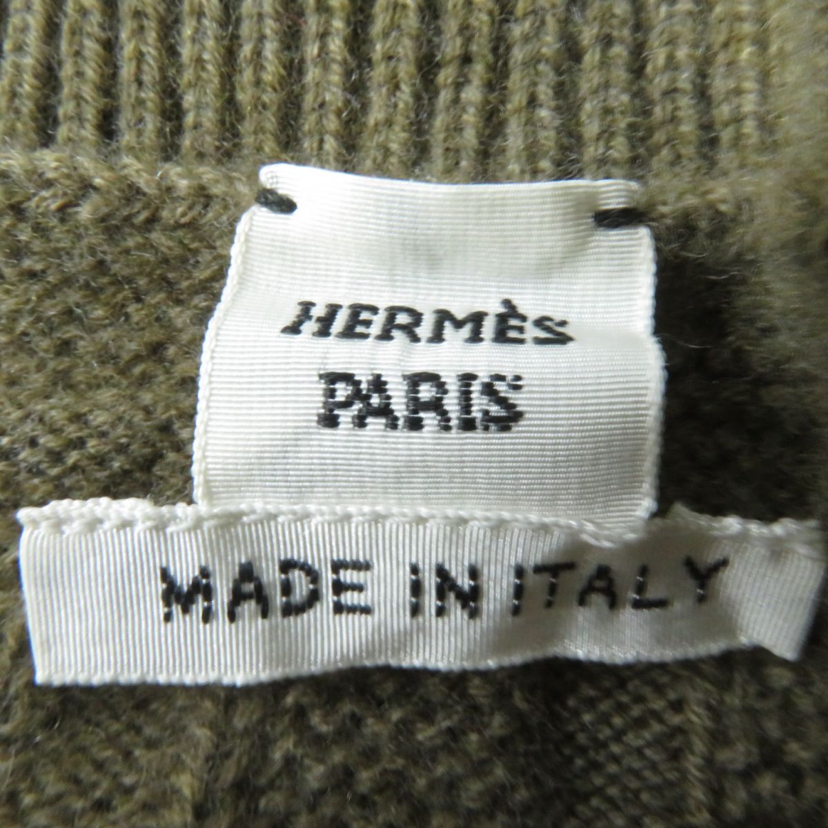 Hermes Knit Main