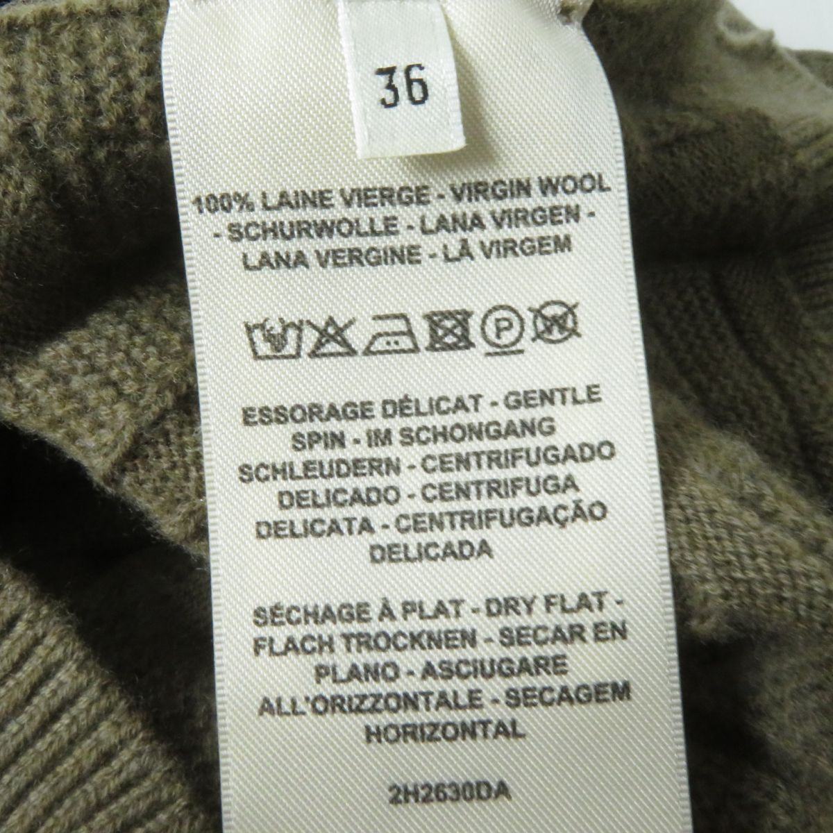 Hermes Knit Main