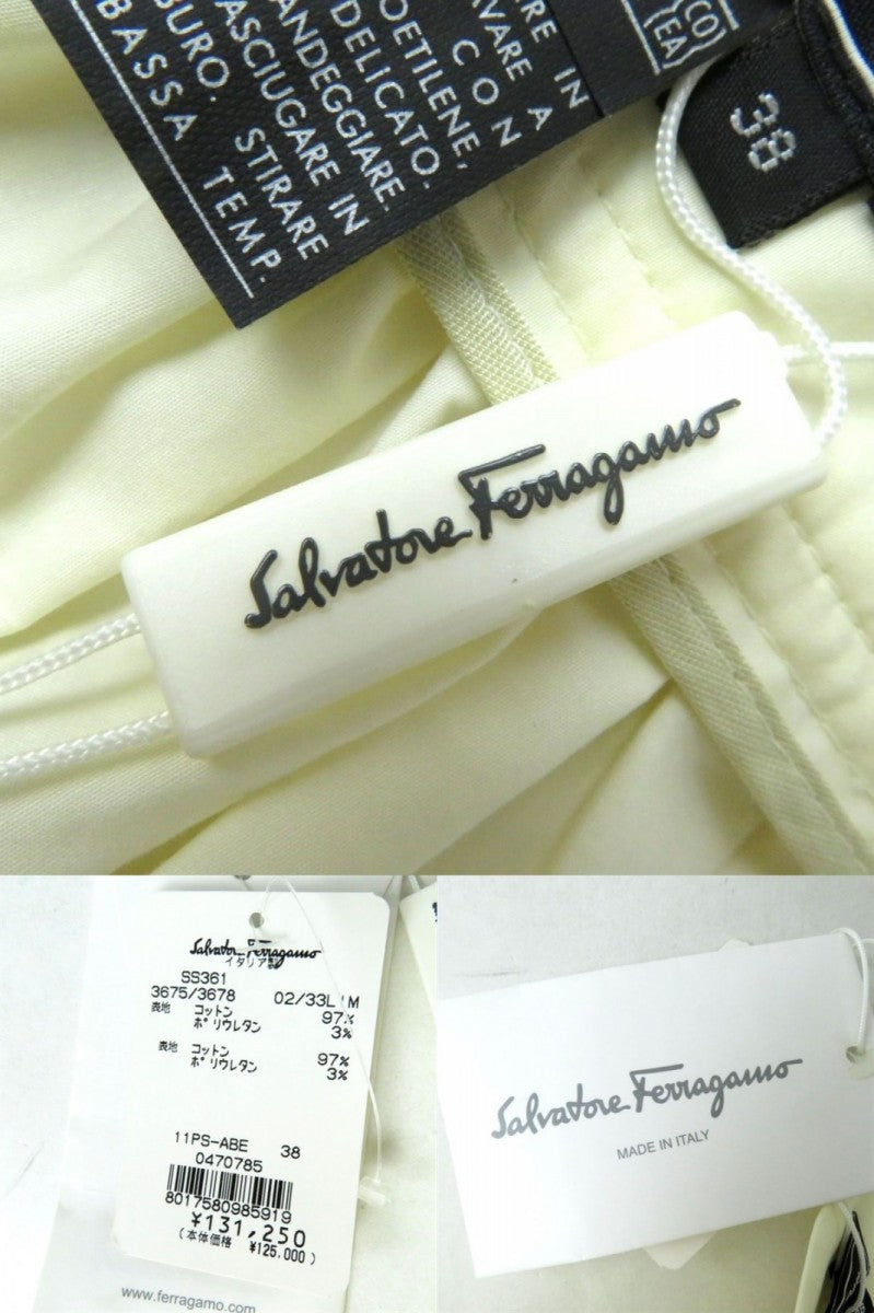 Salvatore Ferragamo Skirt Main