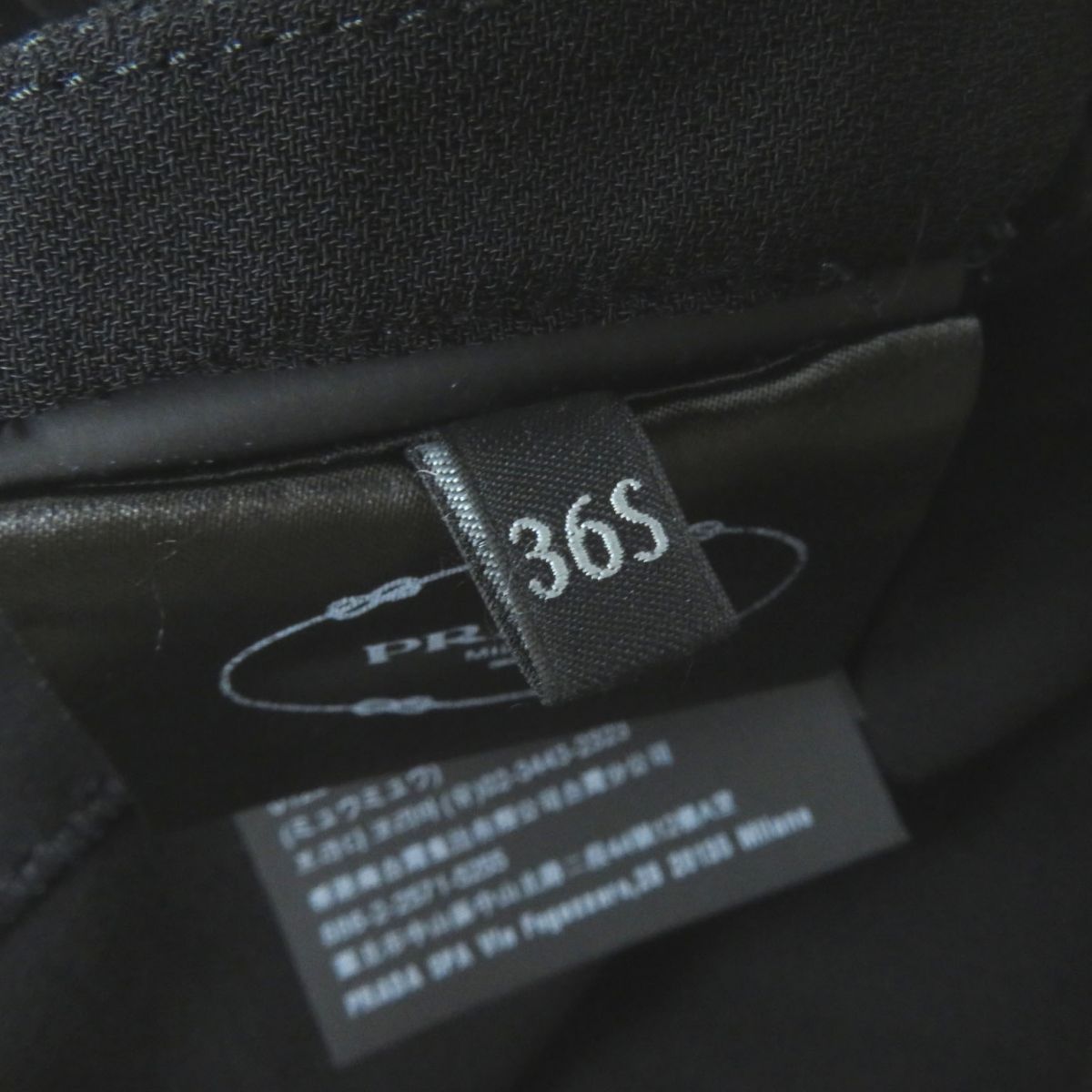 Prada Knit Main