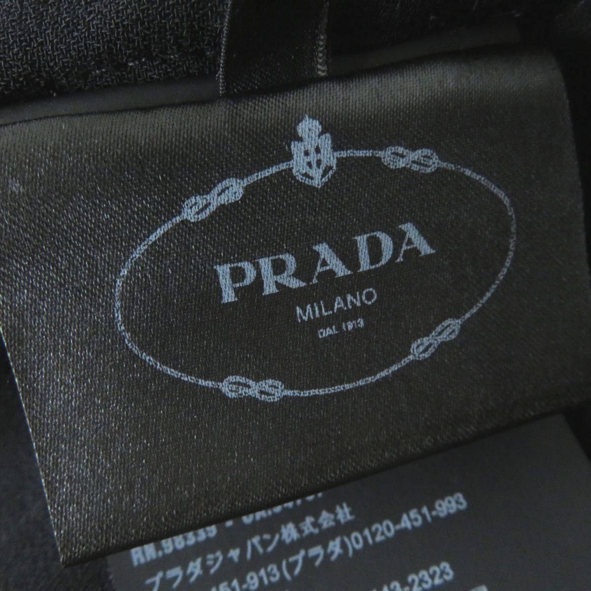 Prada Knit Main