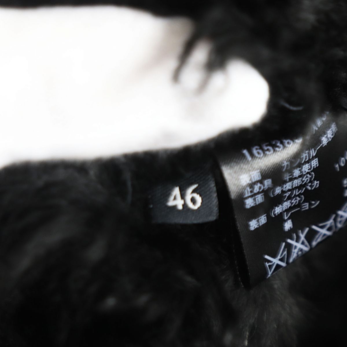 Gucci Duffel Coat Outer