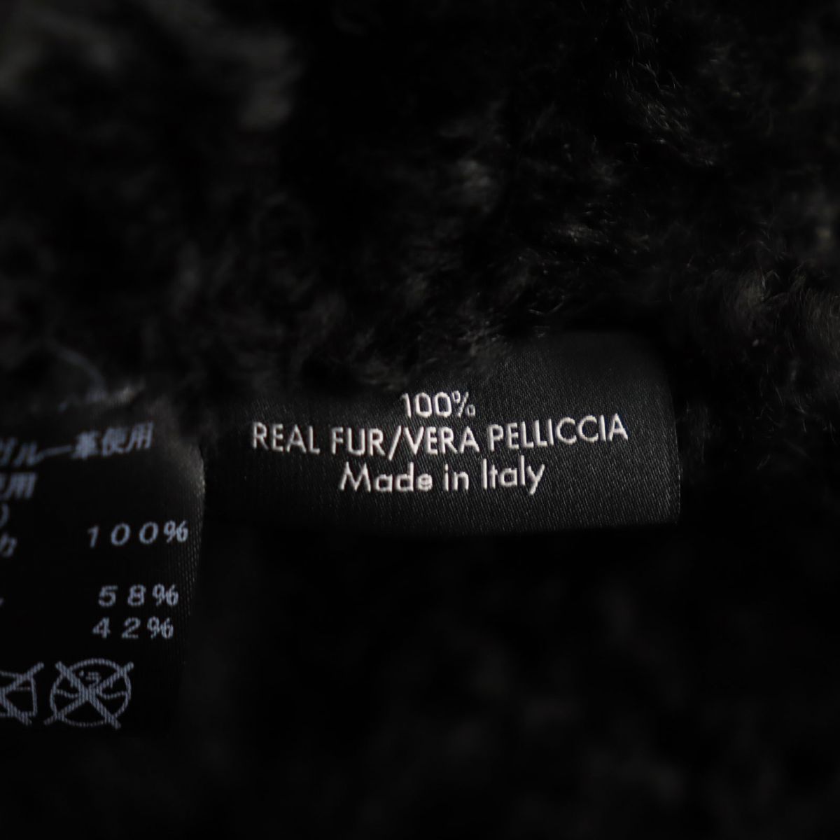 Gucci Duffel Coat Outer