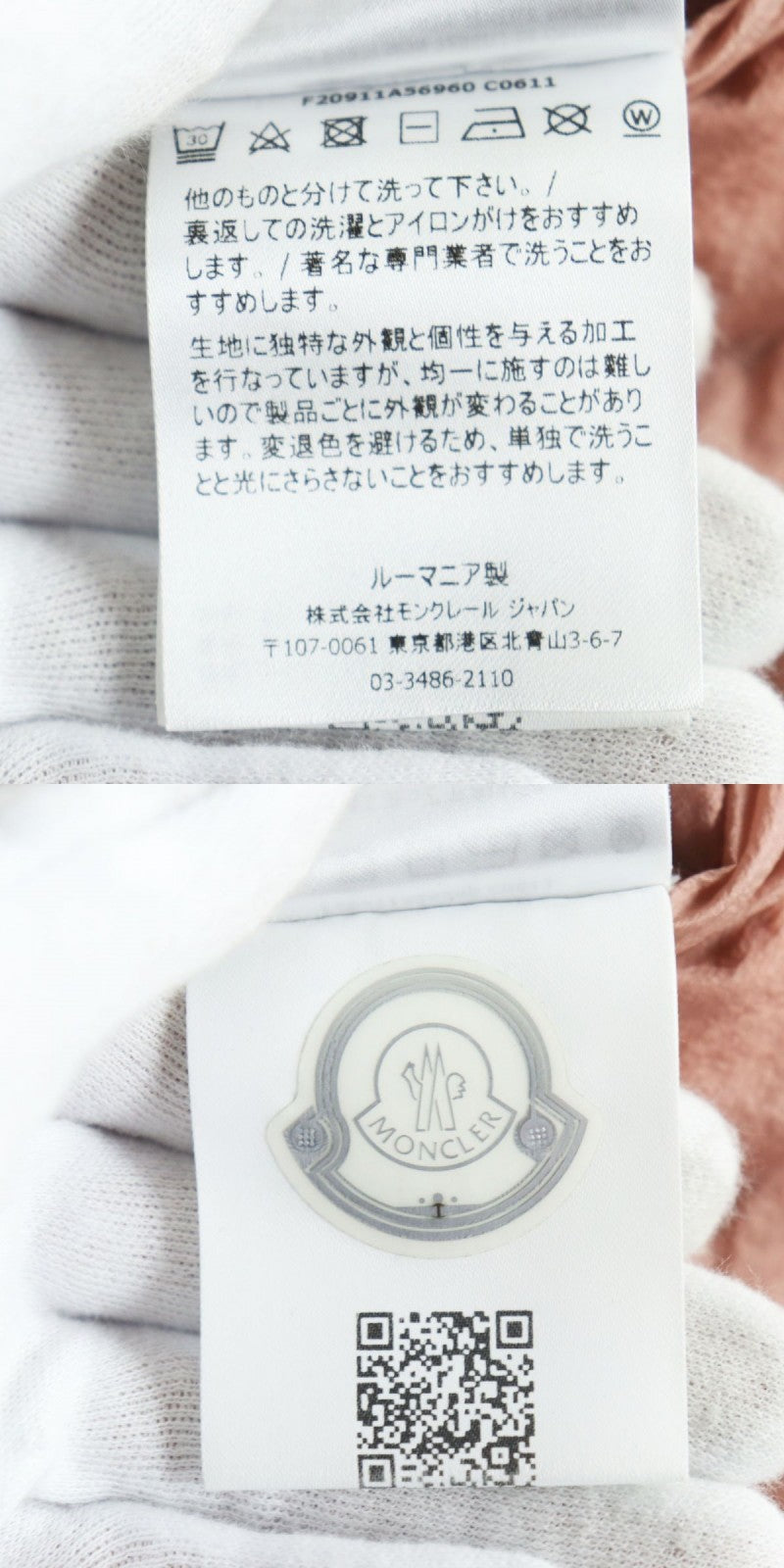 Moncler Down Jacket Outer