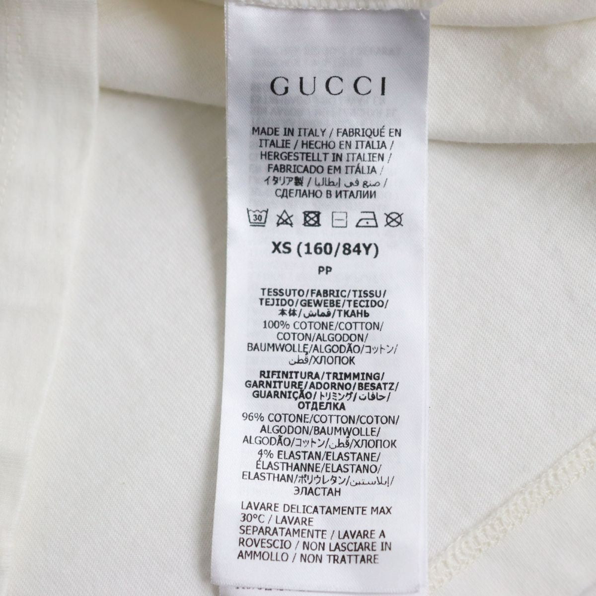 Gucci Short Sleeve T-Shirt Main