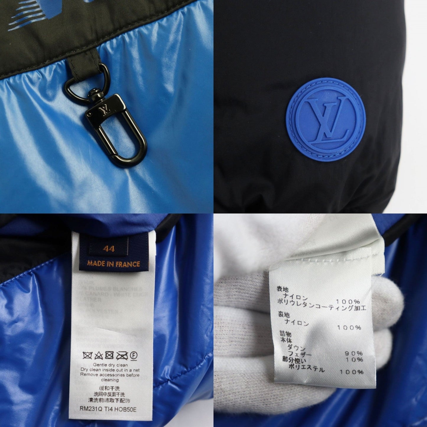 Louis Vuitton Blouson Outer