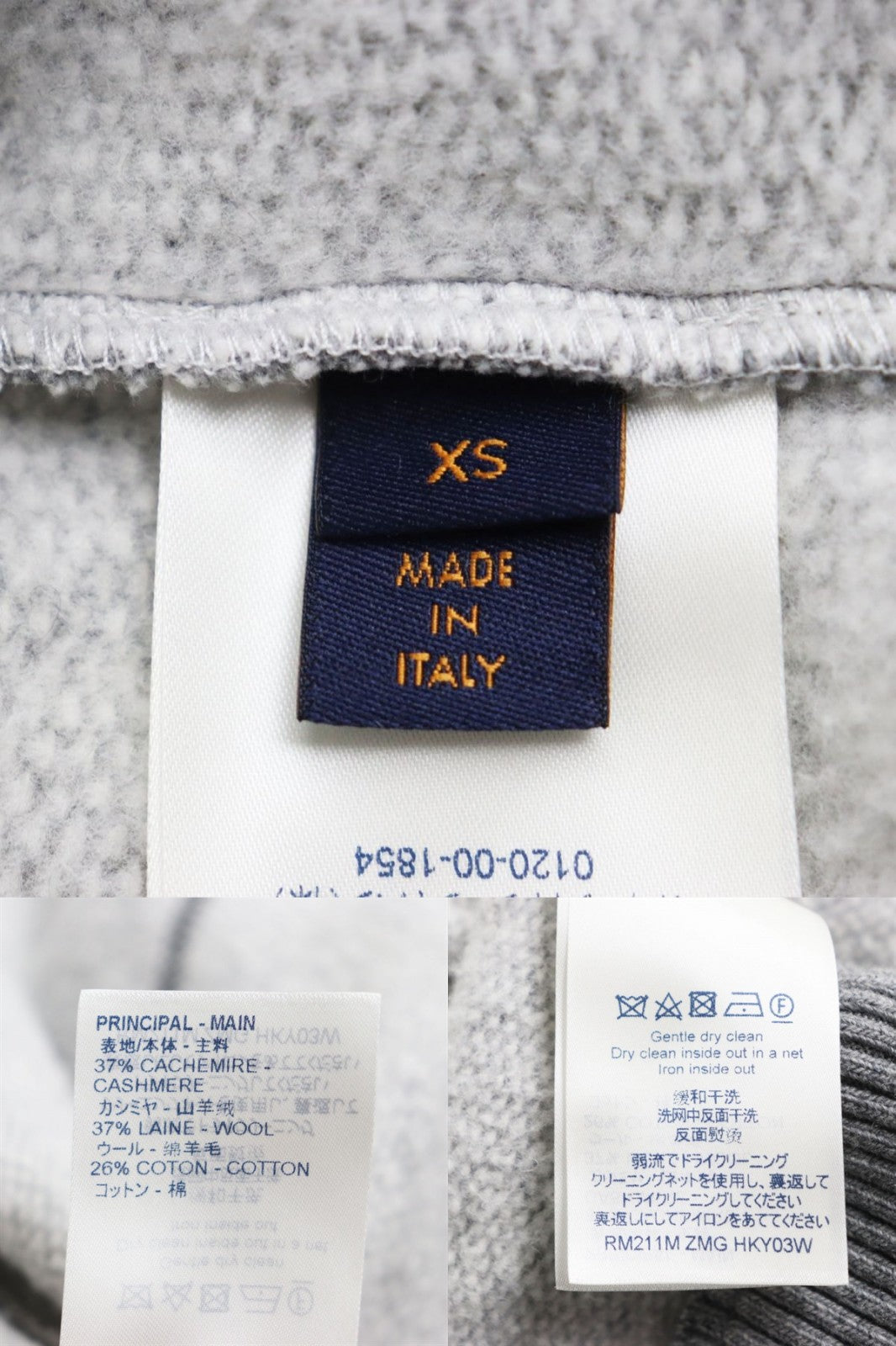 Louis Vuitton Hoodie Outer Fabric