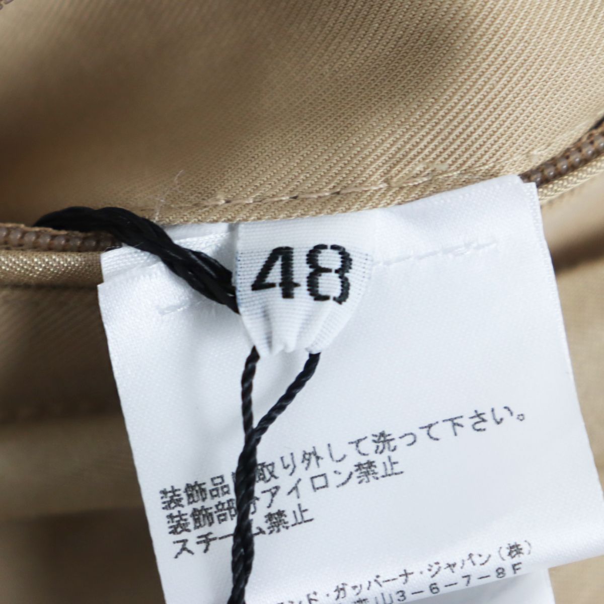 Dolce&Gabbana Trench Coat Outer