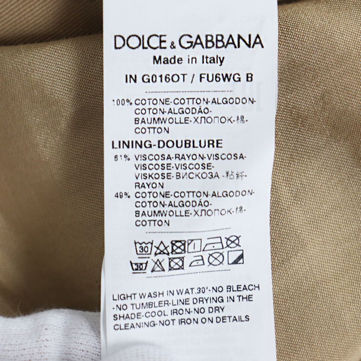 Dolce&Gabbana Trench Coat Outer