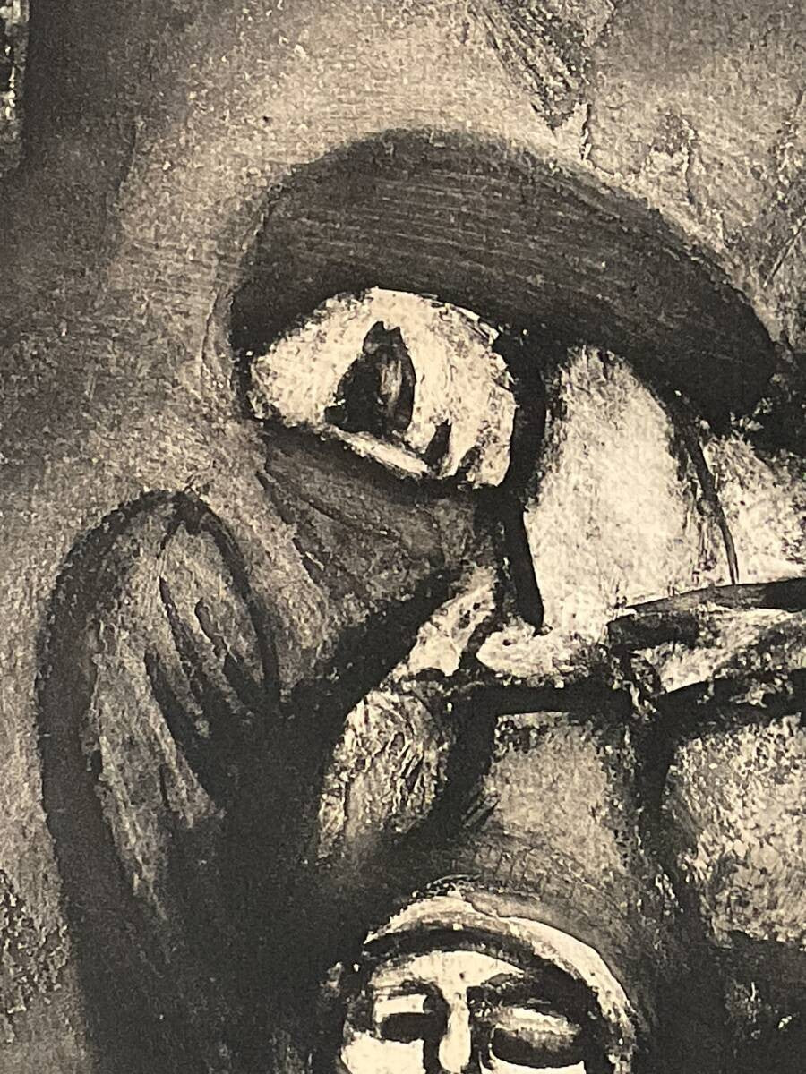 Georges Rouault "Le Juste Se Frappe Lui-Mme..." Plate 46 From Miserere 1926