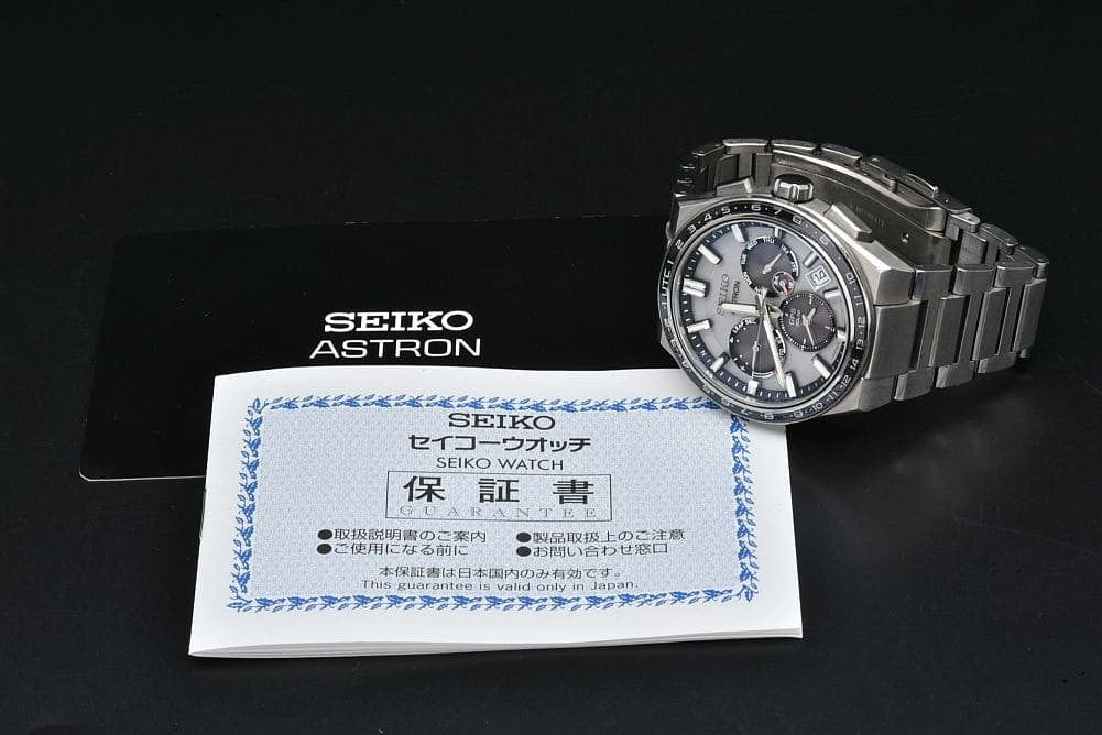 Seiko Sbxc107 Astron Nextar Series 5X53 Gray