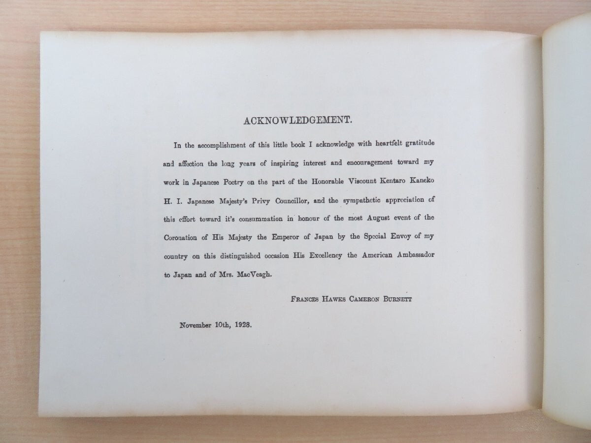 Frances Hawks Cameron Burnett "Kumo No Kayoi-Ji" 1928 1St Edition Signed Rare