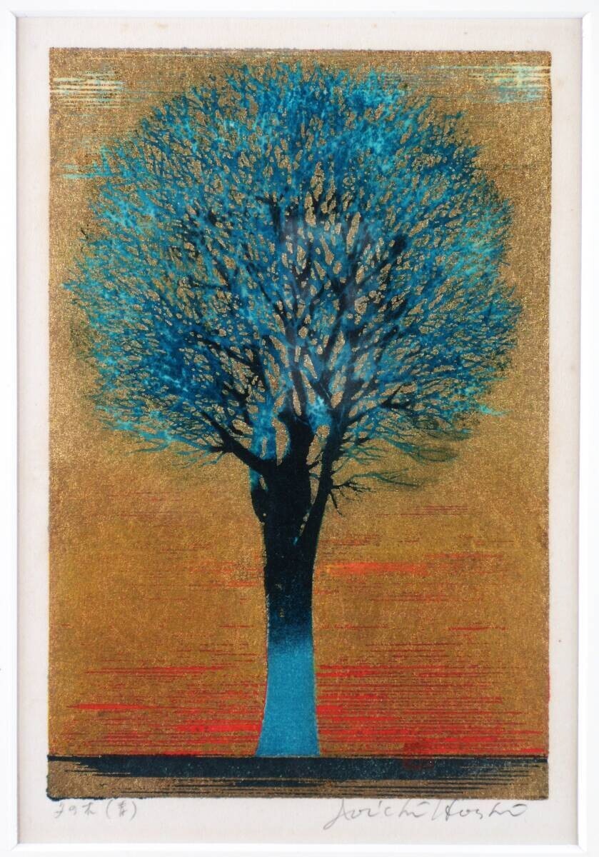 Hoshi Joichi - Tree Of Evening (Blue) Signed