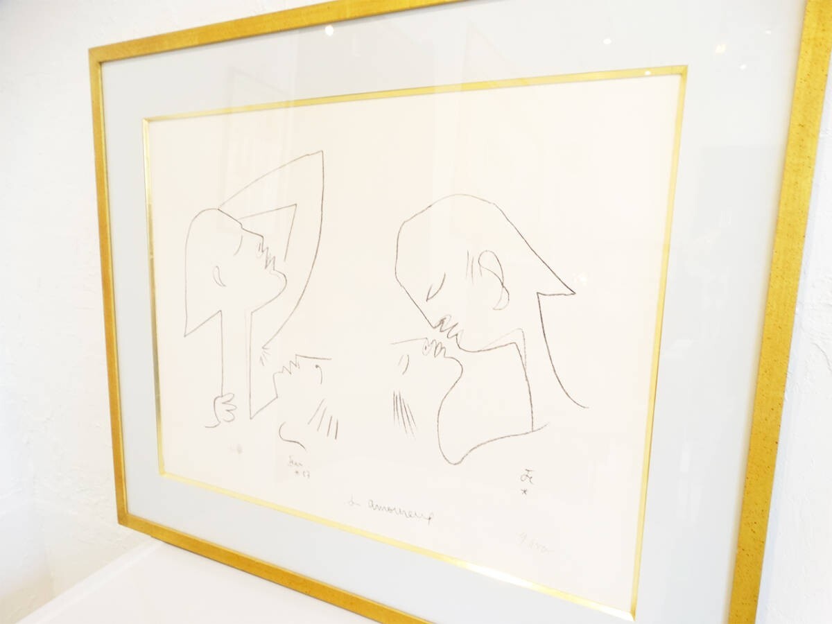 Jean Cocteau (France) Lithograph Signed Framed Print