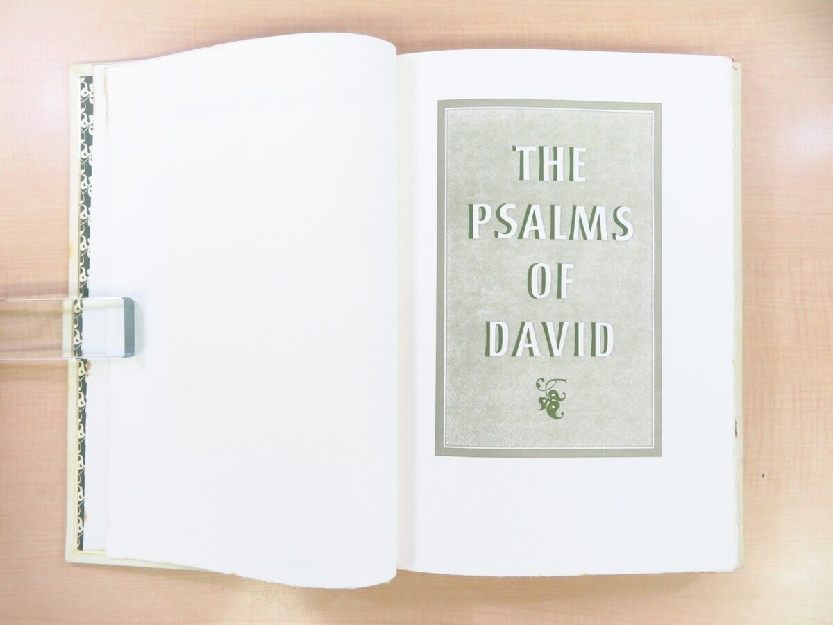 The Psalms Of David 1977 Ltd20 Leather-Bound Book