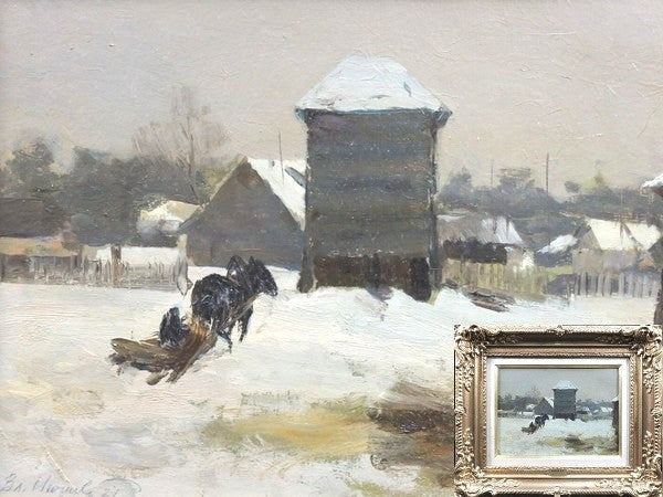 Vladimir Igoshev Original Oil Painting "Old Watchtower" Soviet Russian Winter