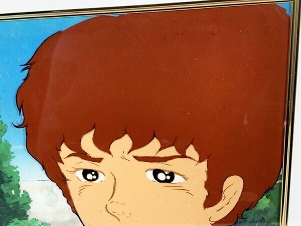 Mobile Suit Gundam Amuro Rei Cel Original