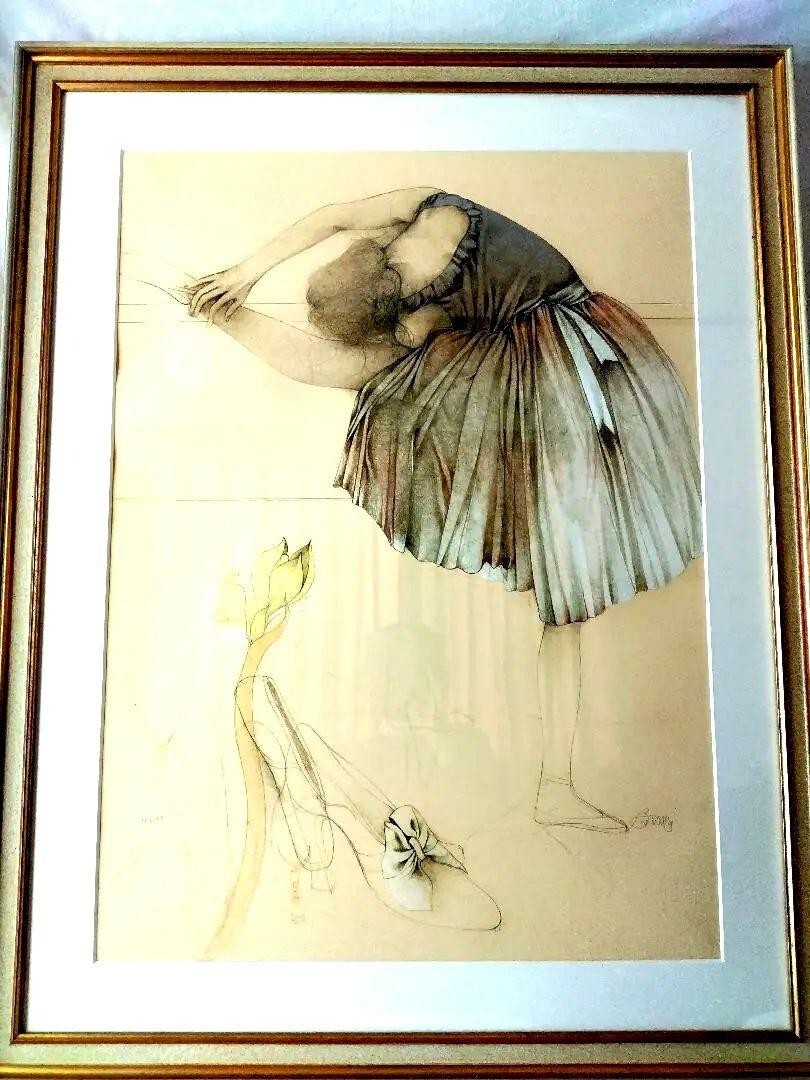 Bruno Bruni Original Stone Lithograph 1988 "Ballerina" Signed Framed